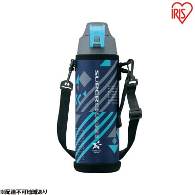 キッズ 1L 直飲み 真空断熱ダイレクトボトル ネイビー アイリスオーヤマ[53752681]