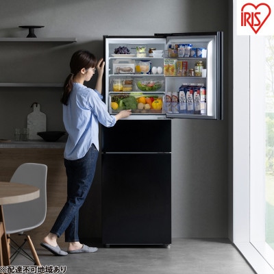 冷凍冷蔵庫 アイリスオーヤマ ブラック 3ドア235L [53752655]