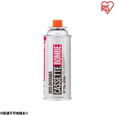 カセットボンベ 3本セット×4個アイリスオーヤマ[53752691]