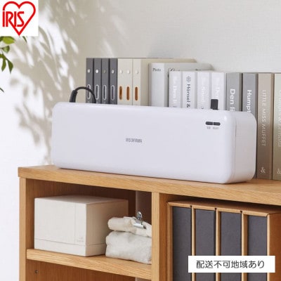 高速起動ラミネーターA3 2本ローラー ホワイト アイリスオーヤマ[53752813]