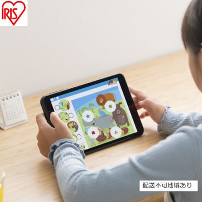 タブレット  黒 8インチ  Wi-Fiモデル android14  64GB[53752814]