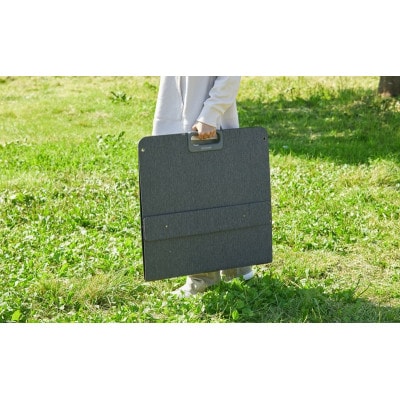 ポータブル電源用ソーラーパネル　グレー アイリスオーヤマ[53752816]