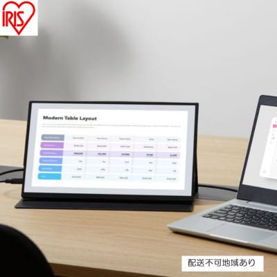 ポータブルモニター 15.6inch ブラック アイリスオーヤマ [53752817]