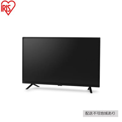 テレビ 2K液晶テレビ 32V型 ブラック アイリスオーヤマ[53752820]
