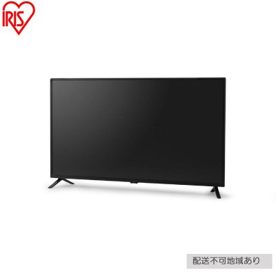 テレビ 2K液晶テレビ 40V型 ブラック アイリスオーヤマ[53752821]