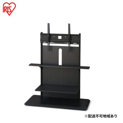 スタンドテレビ台 ブラックオーク  ハイタイプ アイリス65型65インチ75型[53752824]