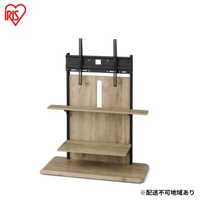 スタンドテレビ台ライトナチュラル  ハイタイプ  アイリス65型65インチ75型[53752825]