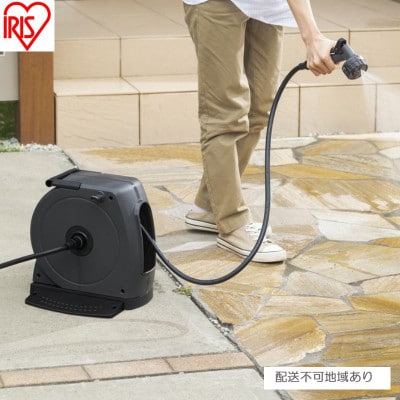 フルカバーホースリール　ダークグレー/ブラック 水まきホース 15mカバー付き[53752826]