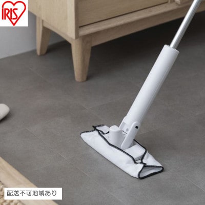 電動フロアワイパー ホワイト アイリスオーヤマ[53752829]