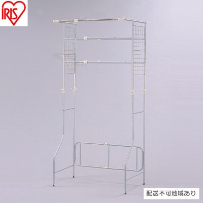 ランドリーラック ハンガーバー付　シルバー[53752832]