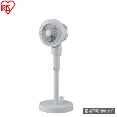サーキュレーター扇風機 DCスタンドファン  ミストブルー　アイリスオーヤマ[53752834]