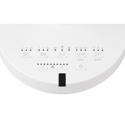 サーキュレーター扇風機  ホワイト アイリスオーヤマ 28畳[53752836]