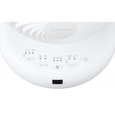 サーキュレーター ACボール型サーキュレーター ホワイト アイリスオーヤマ[53752837]