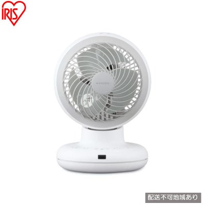 サーキュレーター DCボール型サーキュレーター　ホワイト アイリスオーヤマ [53752838]