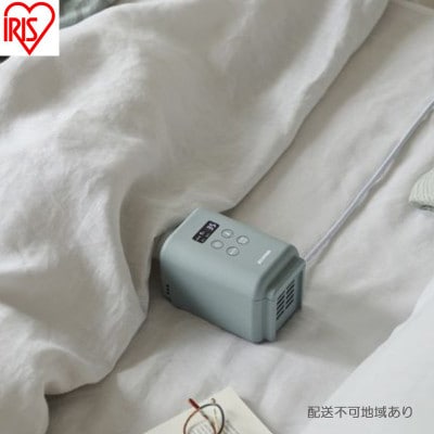ふとん乾燥機 カラリエmini TURBO グリーン アイリスオーヤマ[53752845]