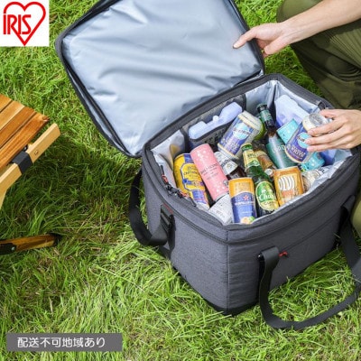 HUGEL エアロゲルソフトクーラーボックス チャコールグレー 40L アイリス[53752848]