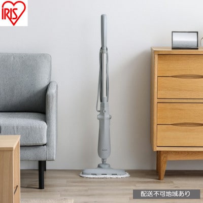 スチームモップ グレー　床掃除 コード式 アイリスオーヤマ[53752849]