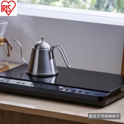 2口IHコンロ[53752855]