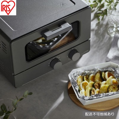 オーブントースター(4枚焼き)  ウォームグレー アイリスオーヤマ[53752859]