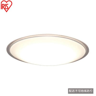 照明LEDシーリングライト8畳調色クリアフレーム  アイリスオーヤマ　リモコン付[53752863]