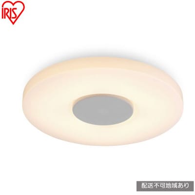 照明 スピーカーシーリングライト 12畳 アイリスオーヤマ リモコン付[53752869]