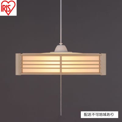 照明 和風ペンダントライト 12畳上下調色 アイリスオーヤマ[53752870]