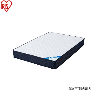 ポケットコイルマットレス ホワイト ダブル  23cm アイリスオーヤマ[53752874]