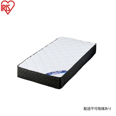 ポケットコイルマットレス ホワイト シングル 25cm アイリスオーヤマ[53752875]