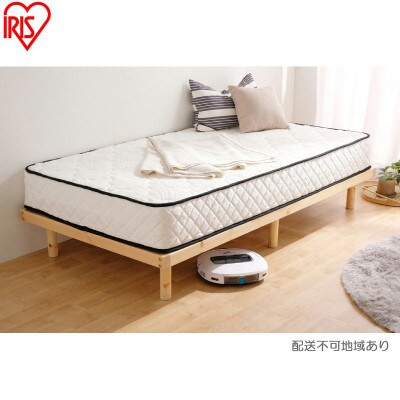 高耐荷重すのこベッド　ナチュラル　アイリスオーヤマ[53752877]