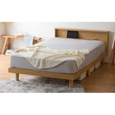 すのこベッドSナチュラル アイリスオーヤマ シングル[53752880]