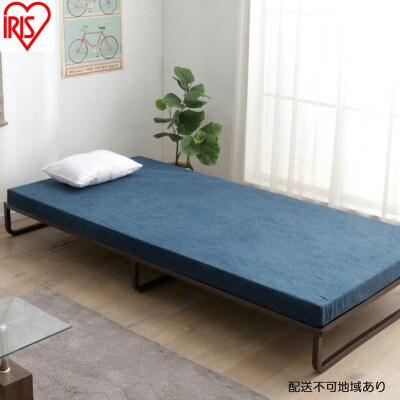 フレームベッド ブラウン アイリスオーヤマ [53752887]
