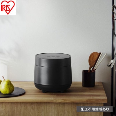 マイコンジャー炊飯器 3合 ナチュラルブラック アイリスオーヤマ[53752889]