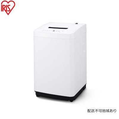 全自動洗濯機 6.0kg ホワイト アイリスオーヤマ 縦型[53752890]