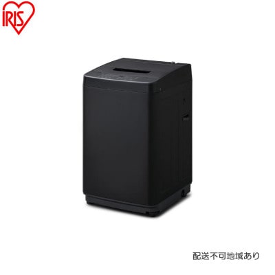 全自動洗濯機 6.0kg ブラック アイリスオーヤマ 縦型[53752891]