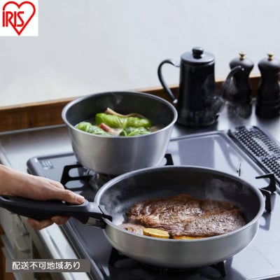 フライパンセット ダイヤモンドグレイス 7点セットシルバー アイリスオーヤマ[53752892]