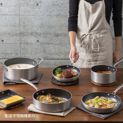 フライパンセット ダイヤモンドグレイス 10点セット シルバー アイリスオーヤマ[53752894]