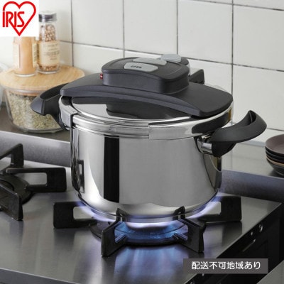 両手圧力鍋5L ih対応 アイリスオーヤマ レシピブック付き[53752897]