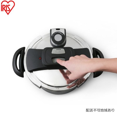 両手圧力鍋6L ih対応 アイリスオーヤマ レシピブック付き[53752898]