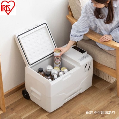 ポータブル冷蔵冷凍庫 30L ホワイト アイリスオーヤマ[53752902]