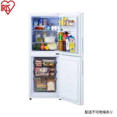 冷凍冷蔵庫 153L ホワイト アイリスオーヤマ　薄型 右開き[53752904]