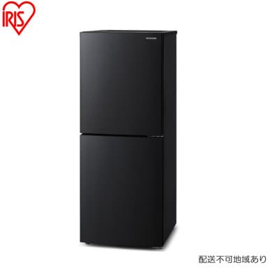 冷凍冷蔵庫 153L ブラック 2ドア アイリスオーヤマ スリム 右開き[53752905]