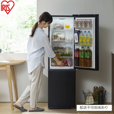 冷凍冷蔵庫 170L ナチュラルブラック 2ドア アイリス 直冷式スリム 右開き[53752907]