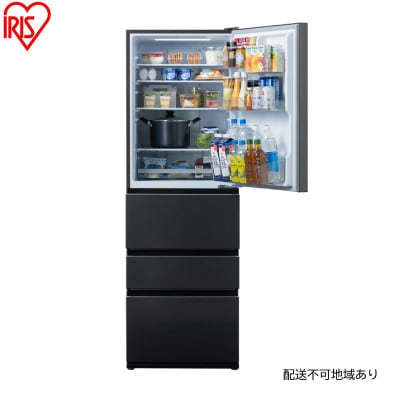 冷凍冷蔵庫 371L黒 大型 アイリスオーヤマ[53752912]