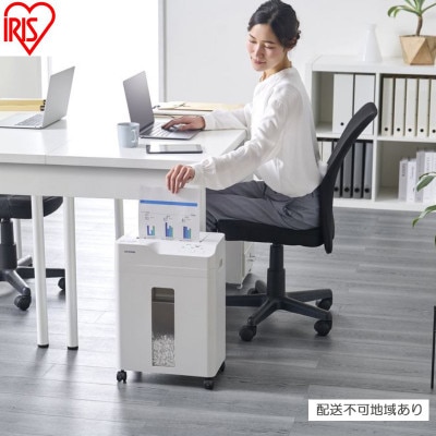 オートフィードシュレッダー アイリスオーヤマ キャスター付き[53752916]