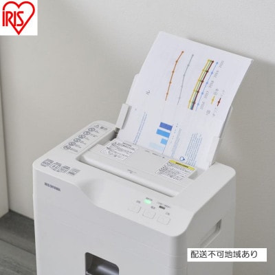 オートフィードシュレッダー アイリスオーヤマ キャスター付き[53752917]