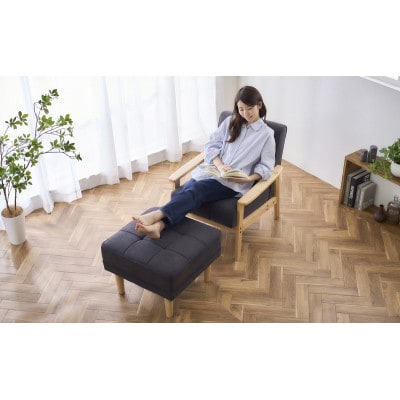 1人掛けウッドフレームソファ  ダークグレー クッション付　アイリスオーヤマ[53753069]