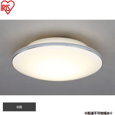 LEDシーリングライト メタルサーキットシリーズモールフレーム8畳　畳調光調色[53753093]