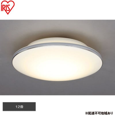 LEDシーリングライトメタルサーキットシリーズモールフレーム12畳　畳調光調色 [53753094]