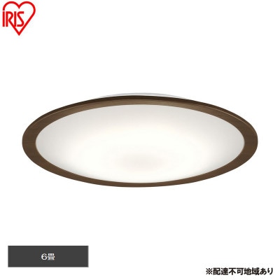 LEDシーリングライト 6畳調色 ウッドフレーム　畳調光調色　アイリスオーヤマ[53753097]