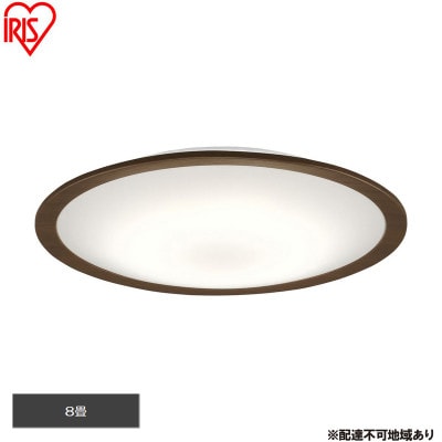 LEDシーリングライト 8畳　畳調光調色 ウッドフレーム アイリス[53753099]